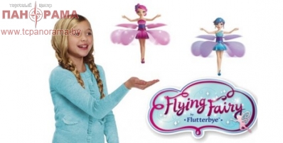 Купить летающую фею