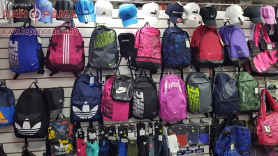 Adidas, Nike, Reebok в Могилеве.