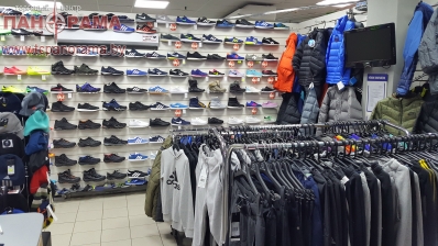 Adidas, Nike, Reebok в Могилеве.