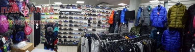Adidas, Nike, Reebok в Могилеве.