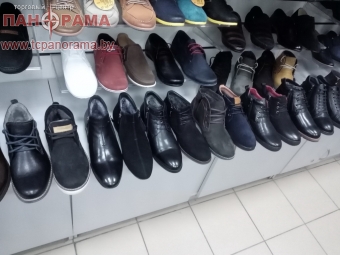 Зимняя обувь в Могилеве, Мужская обувь в Могилеве