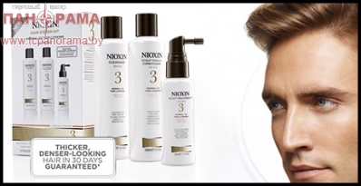 Nioxin - Ниоксин